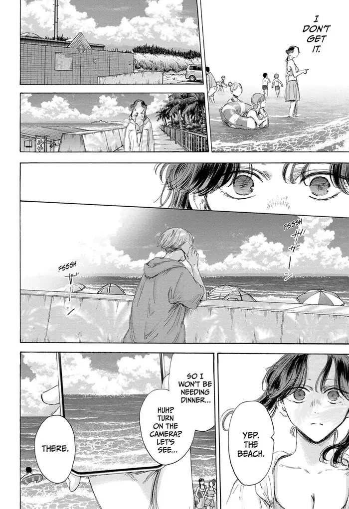 Blue Box Chapter 158 image 08_optimized